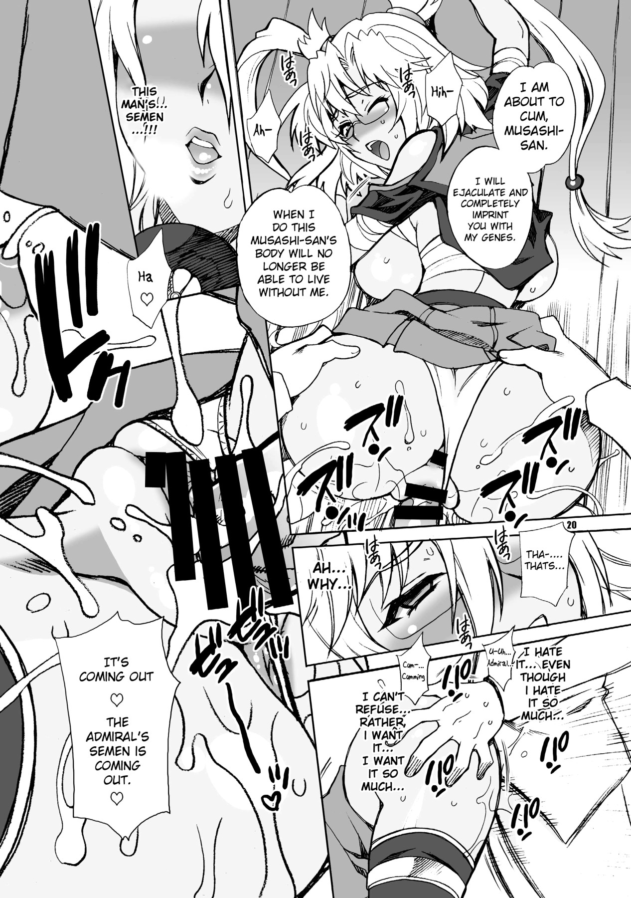 Hentai Manga Comic-ukiyanagi Book 33 Musashi Demon Remodeling!-Read-19